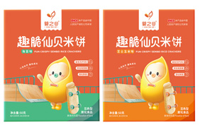 ��֮��Ȥ����ؐ���