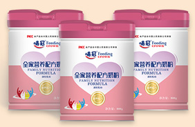 ����ȫ�ҠI�B(y��ng)�䷽�̷�