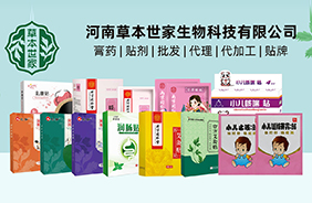 �N��/ˎԡ/�(q��)����Ʒ����