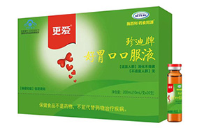 ʩ������������ƺ�θ�ڿڷ�Һ