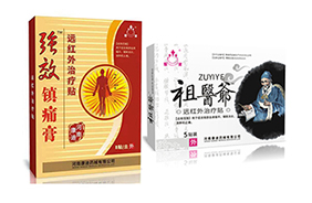 ʥ�������N