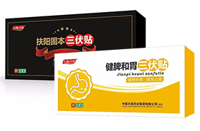 ��ʩ�~�������N