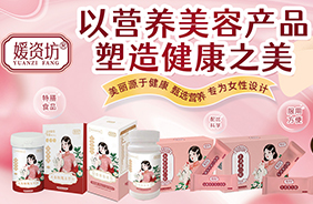 ���Y���I(y��ng)�B(y��ng)Ʒ