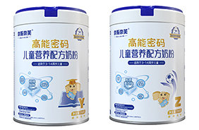 ��˹��ܽ��ͯ�I�B(y��ng)�̷�