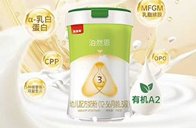 ؐ������Ȼ���ЙC(j��)A2�̷�