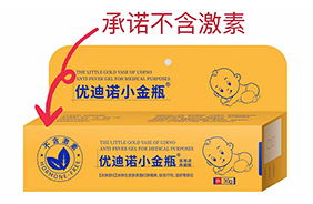 ��(y��u)���ZС��ƿ®