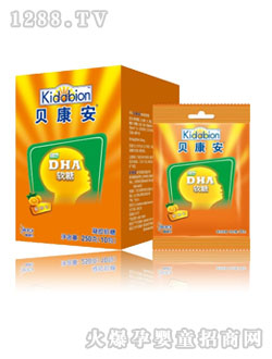 ؐ����DHAܛ��