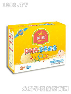 ����DHA�I�B(y��ng)��