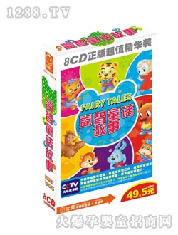 ��(y��u)ͯ����ͯԒ(hu��)����