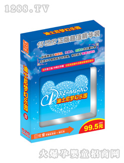 ��(y��u)ͯ��ʿ����Ø��@3