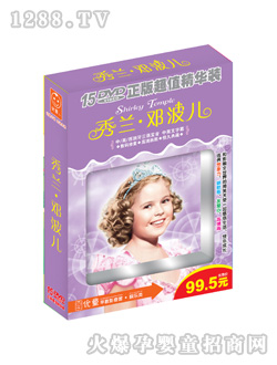 ��(y��u)ͯ���m������