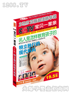 ��(y��u)ͯ������(d��)�еĬF(xi��n)������