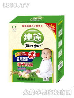 �����~(y��)���߲�ɏ���׷�