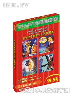 ��(y��u)ͯ��ʿ�����B(y��ng)����(l��)3