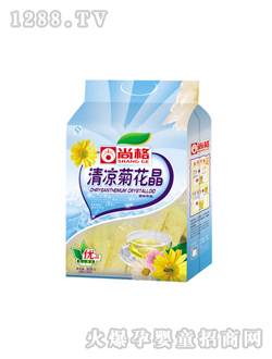 308������ջ���