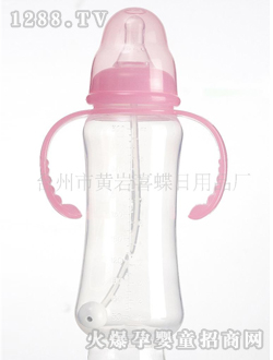 �p���˿ڈA���Ԅ���ƿ