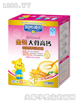 ���b��Ǹ��}���׷�