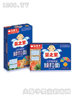 ��֮�������~�߲��w����