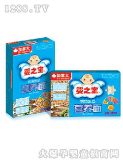 ��֮���L�~�㶹�I�B(y��ng)��