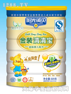 ���b���匚�냺�䷽