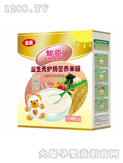 �ǳ��o�c�׷�