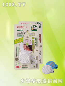 ������Ȥ��ÊA