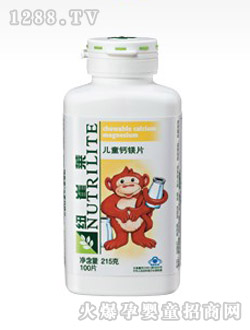 ������ͯ�}�VƬ