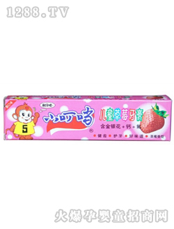 С����(d��ng)��ͯ�۹�����