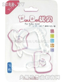 ��(y��u)ؐ͸�����չ��X��