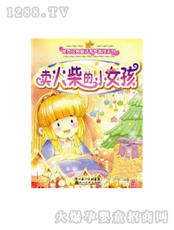 �Sҕ���c(di��n)�x�P�̲��u����СŮ��