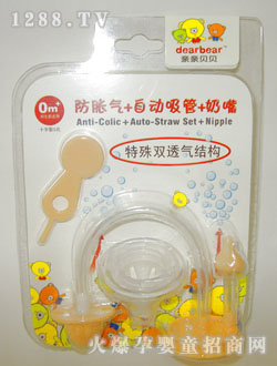 �H�Hؐؐ��ƿ���������