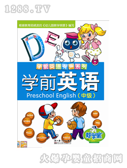 �ÌW(xu��)���c(di��n)�x�P�̲ČW(xu��)ǰӢ�Z�м�(j��)