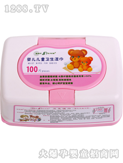 �����_���b�냺��ͯ�l(w��i)�����