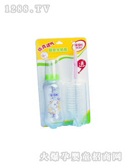 �۵�������͸��A������ƿ