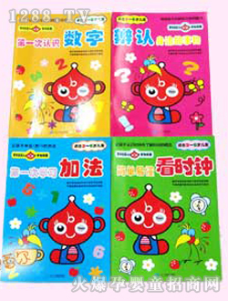 ͯͯ�ݐ۶߱ȳ�����֪���@