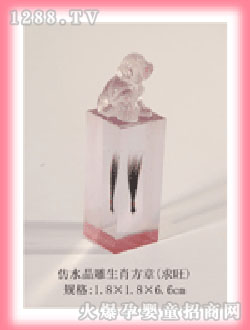 ��(��i)��̥ë��