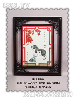 ��(��i)����������̥ë��(hu��)