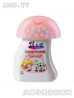 ������ţ�̠I�B(y��ng)��ԡ¶