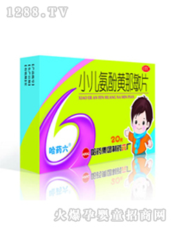 ��ˎ����С�������S����Ƭ