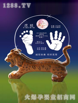 �A�ɸ����ܰ�����ӡ