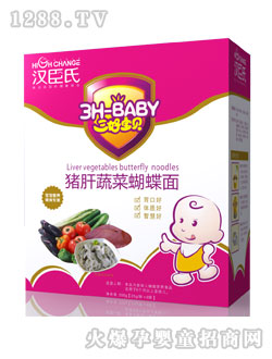 ���Ì�ؐ�i���߲˺�����