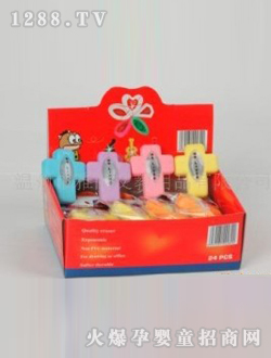 ʮ�ּ��Π�l(f��)����Ƥ��