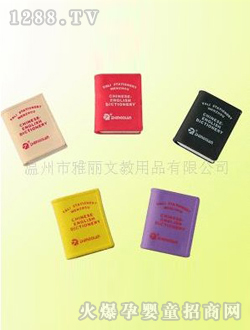 ��(sh��)���Π���Ƥ��