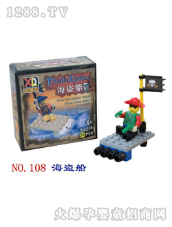 ��ͯ��ߺ��I��