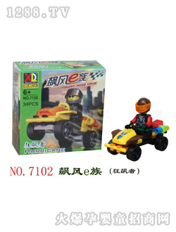 ��ͯ��߿��j��