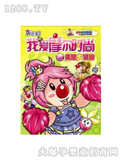 ͯ��(sh��)�������b��