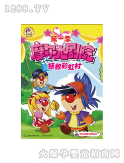 ͯ��(sh��)���Ȳʺ��