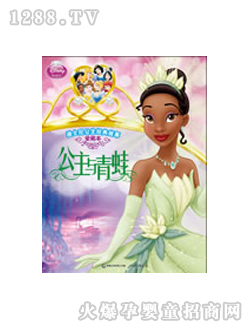 ��ʿ��ͯ�������c����