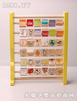 ����ͯ��С¹Ӌ(j��)���