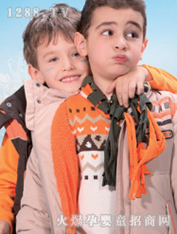 藍眼精靈冬季時尚裝